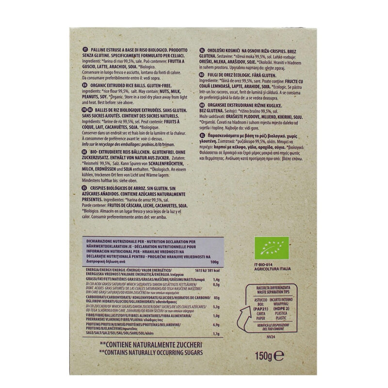Bilute de orez fara gluten, fara zahar 150g - imagine 2