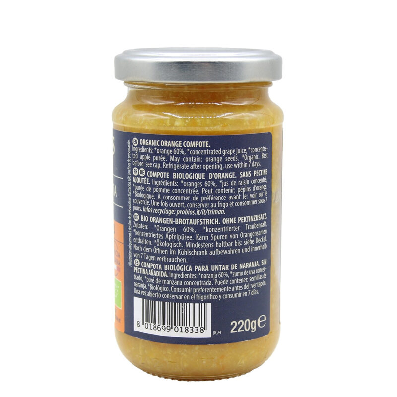 Gem de portocale fara zahar, fara pectina 220g - imagine 3
