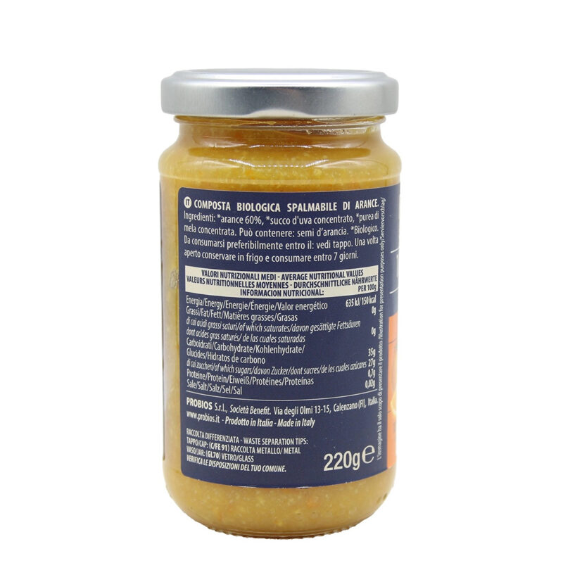 Gem de portocale fara zahar, fara pectina 220g - imagine 2